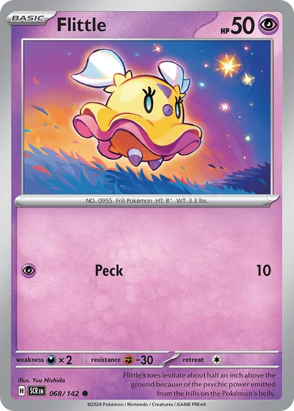 Flittle card image