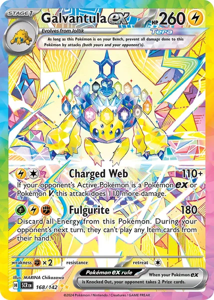 Galvantula ex card image