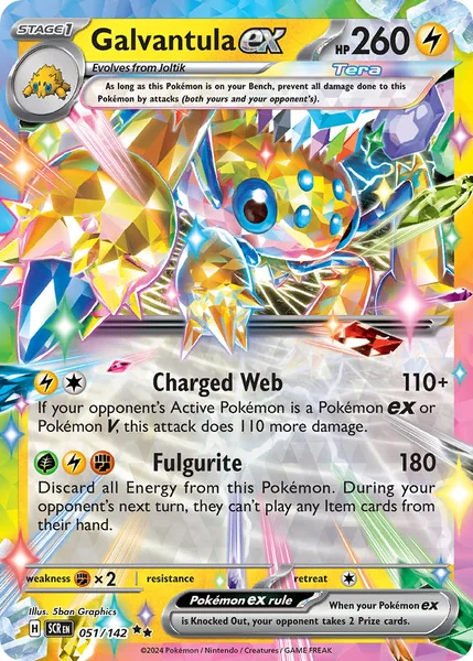 Galvantula ex card image