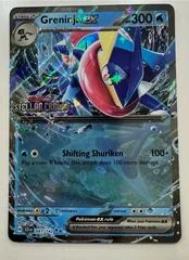 Greninja EX card image