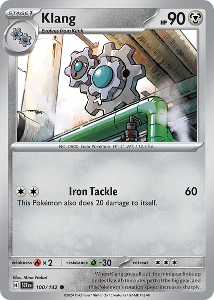 Klang card image