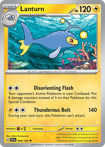 Lanturn card image