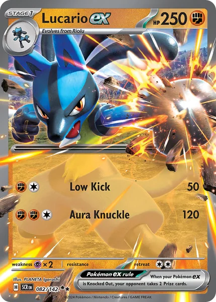 Lucario ex card image