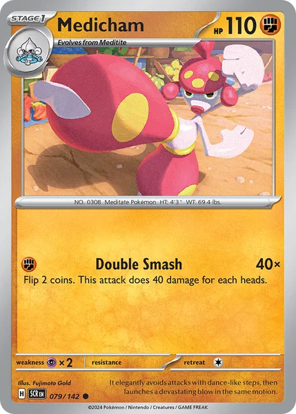 Medicham card image