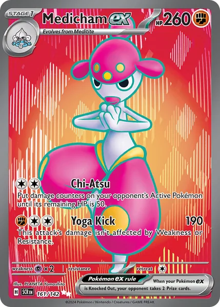 Medicham ex card image