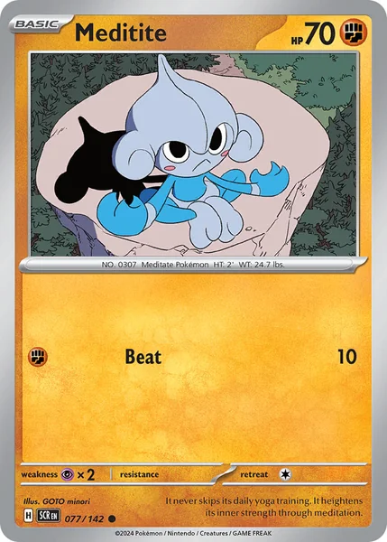 Meditite card image