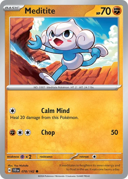 Meditite card image