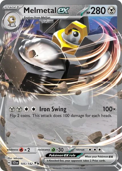 Melmetal ex card image
