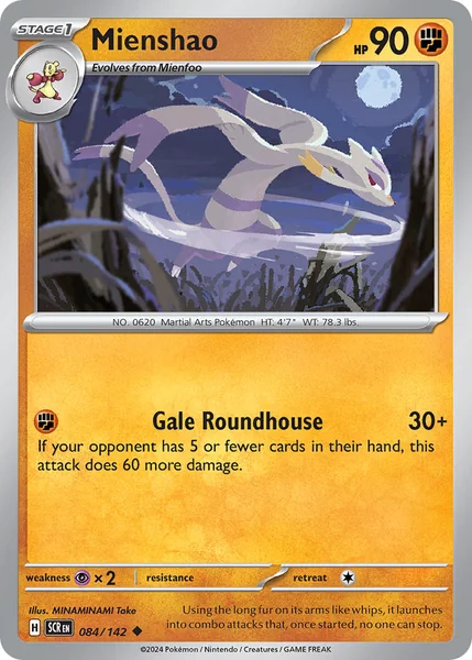 Mienshao card image