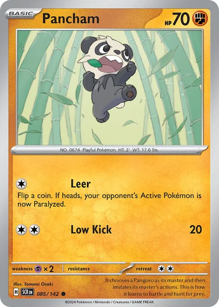 Pancham card image