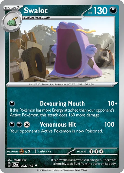 Swalot card image