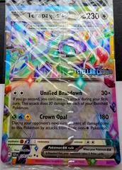 Terapagos EX card image