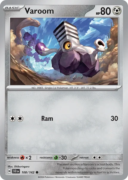 Varoom card image