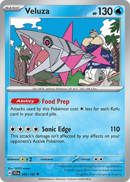 Veluza card image