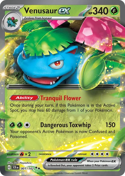 Venusaur ex card image