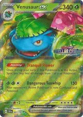 Venusaur Ex card image