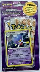 2-Pack Blister card image