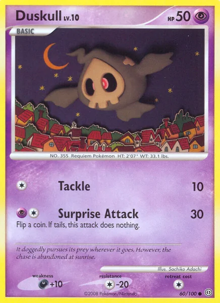 Duskull card image