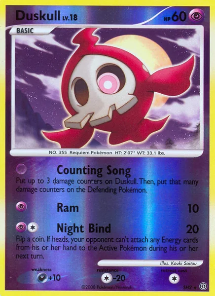 Duskull card image