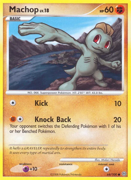 Machop card image