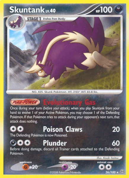 Skuntank card image