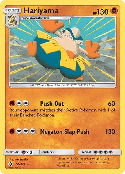 Hariyama card image