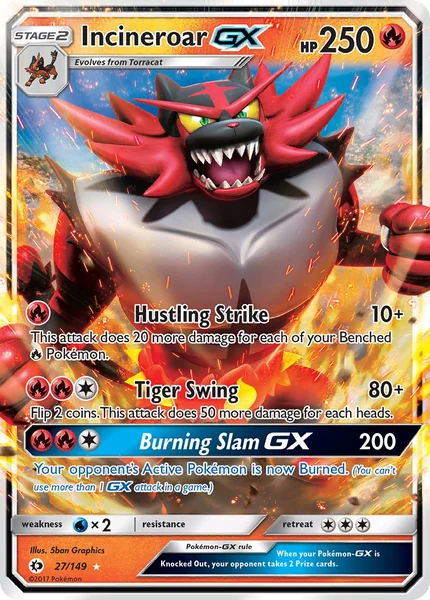 Incineroar GX card image