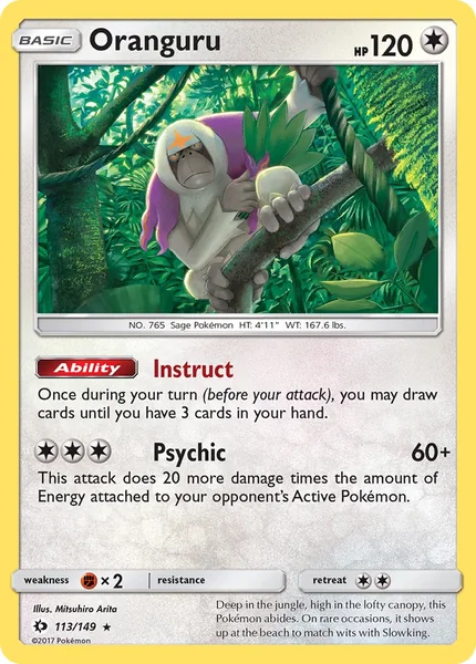 Oranguru card image