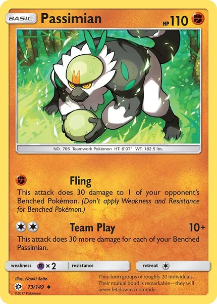 Passimian card image