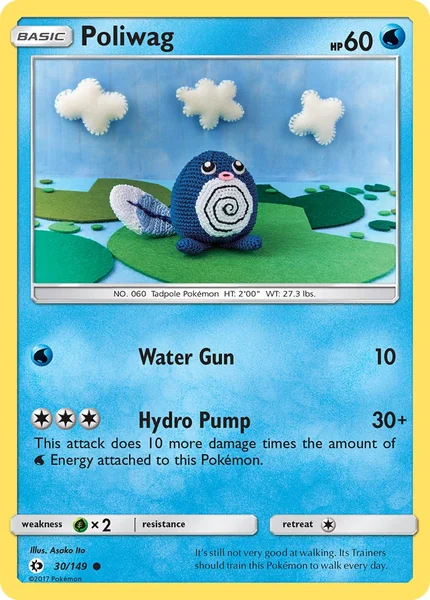 Poliwag card image
