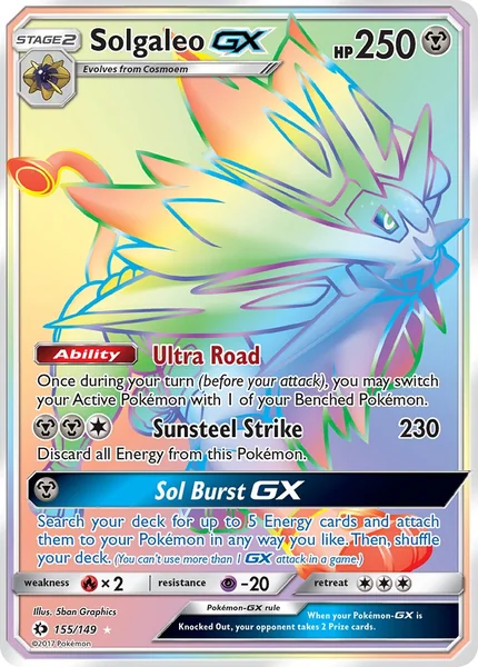 Solgaleo GX card image