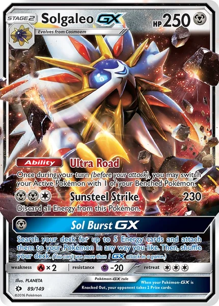 Solgaleo GX card image