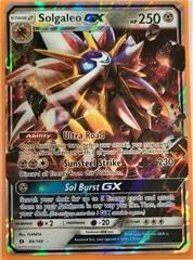 Solgaleo GX card image