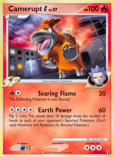 Camerupt G card image