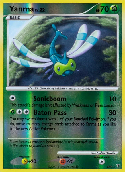 Yanma card image