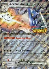 Archaludon ex card image