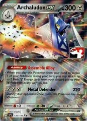 Archaludon Ex card image