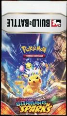 Build & Battle Display Box card image