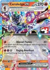 Ceruledge Ex card image