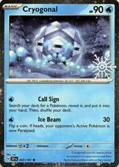 Cryogonal card image