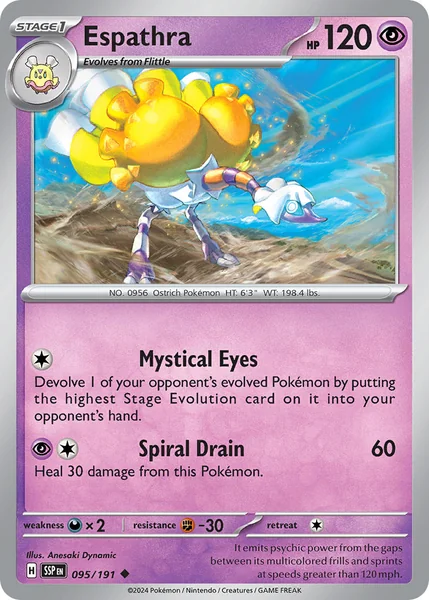 Espathra card image