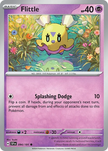 Flittle card image