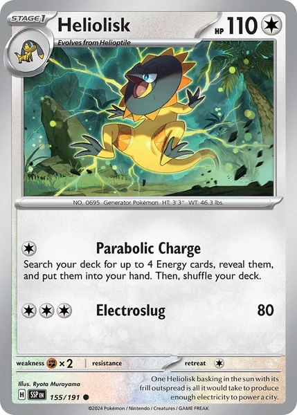 Heliolisk card image