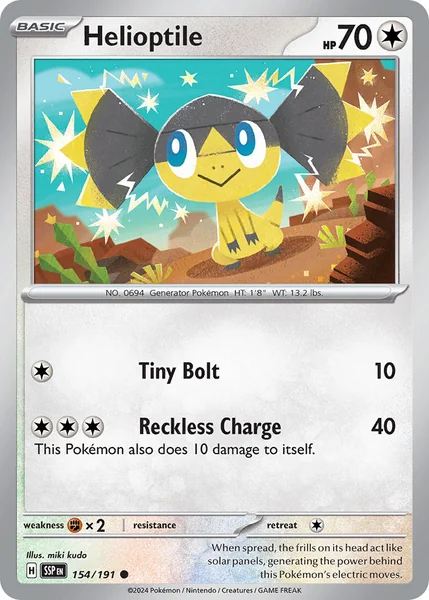 Helioptile card image