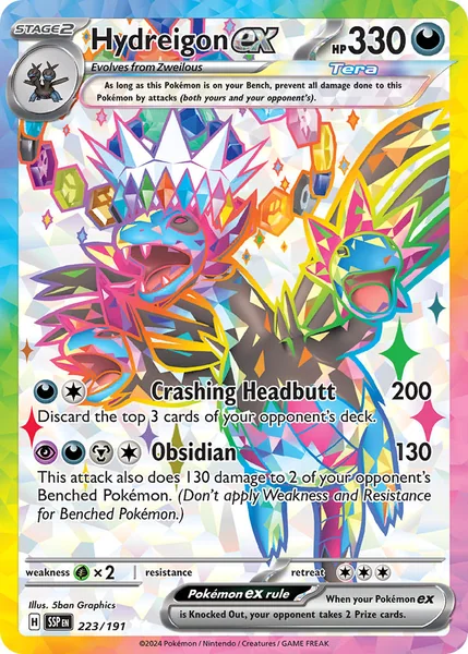 Hydreigon ex card image
