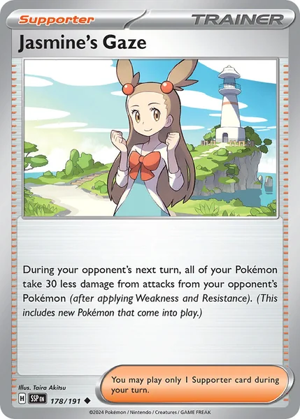 Jasmine's Gaze card image