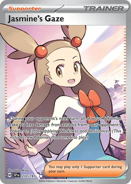 Jasmine's Gaze card image