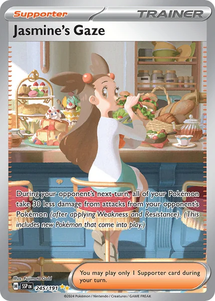 Jasmine's Gaze card image