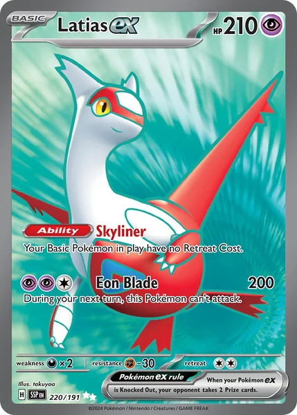 Latias ex card image
