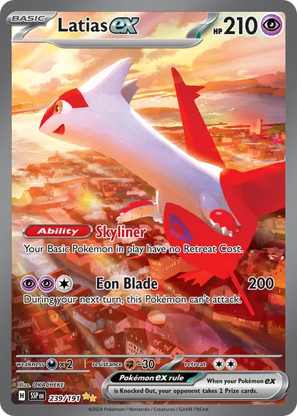 Latias ex card image